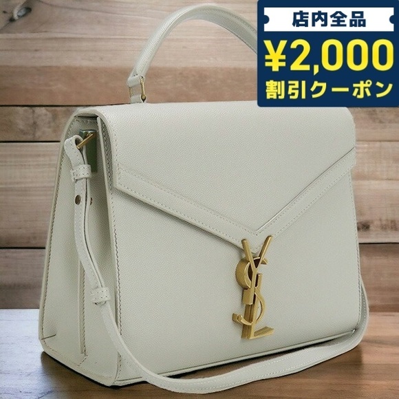 Saint Laurent Cassandra Top Leather Handbag White - Picture 1 of 16